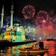 عید فطر در ترکیه